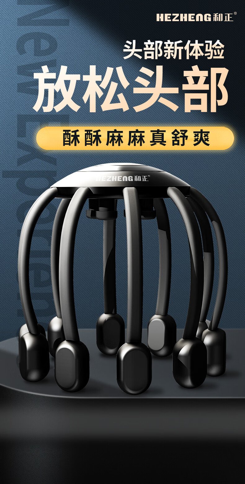 产品详情2